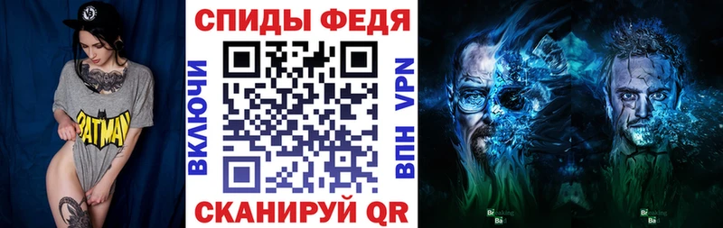 АМФЕТАМИН 97%  Назарово 