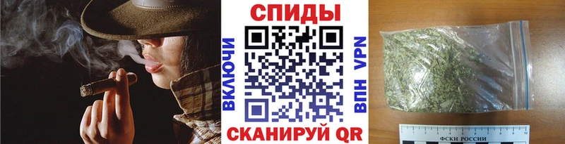 цена   OMG рабочий сайт  Бутират BDO  Назарово 