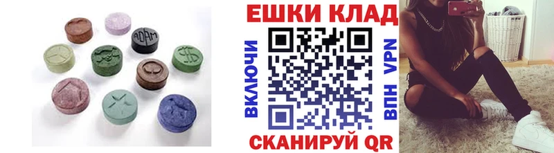 мега зеркало купить наркоту даркнет клад ЭКСТАЗИ louis Vuitton Назарово