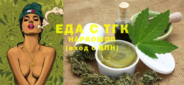 не бодяженный Каменногорск