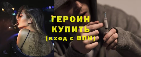 дживик Инсар