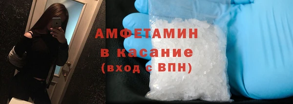 не бодяженный Каменногорск