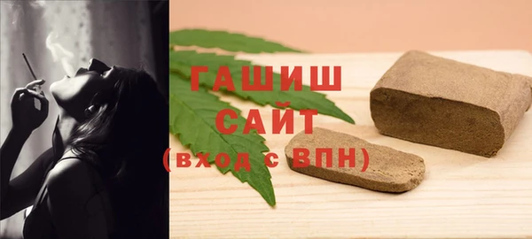 не бодяженный Каменногорск