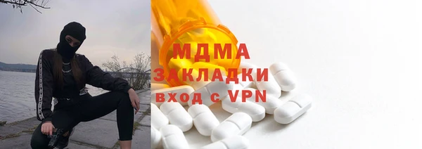 не бодяженный Каменногорск