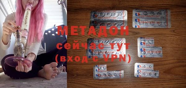 не бодяженный Каменногорск
