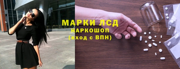 дурь Лихославль