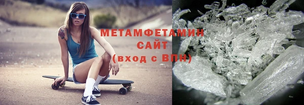 не бодяженный Каменногорск