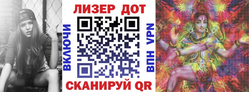 маркетплейс наркотические препараты  Назарово  Марки 25I-NBOMe 1500мкг 