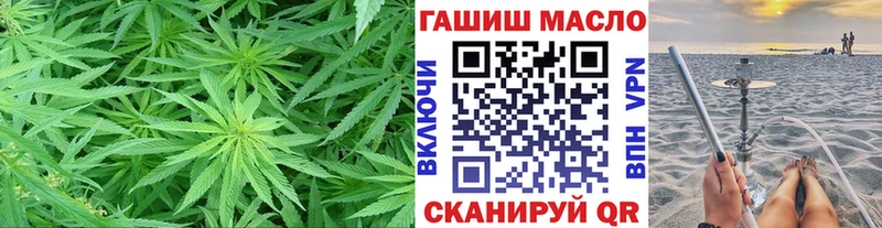 Дистиллят ТГК вейп с тгк Назарово
