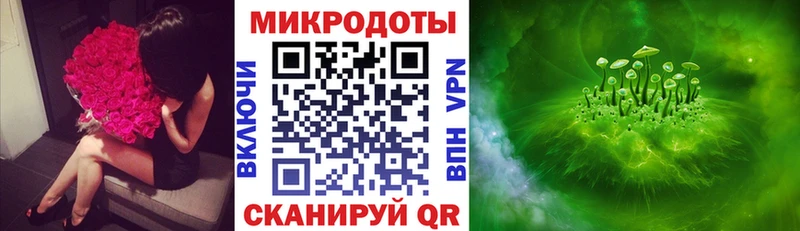 Галлюциногенные грибы мицелий  hydra ссылки  Назарово 