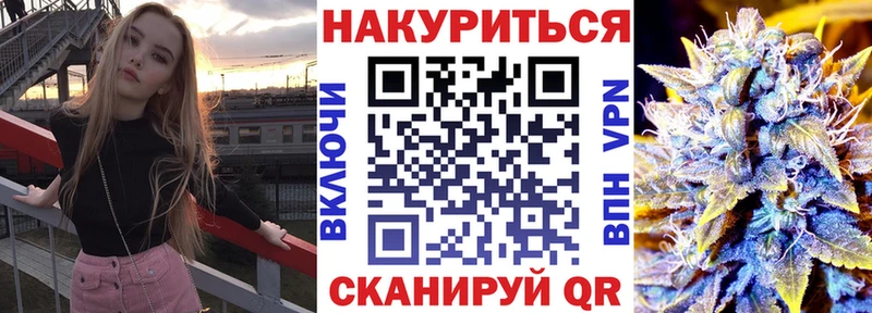 дарнет шоп  Назарово  Шишки марихуана ГИДРОПОН 